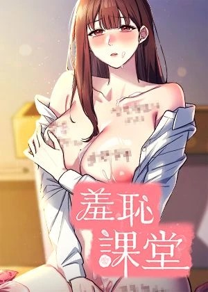 韩国漫画免费网站热门日漫推荐